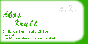 akos krull business card